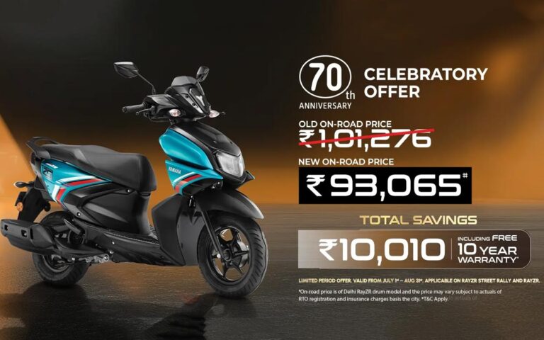 Yamaha Ray ZR Offer