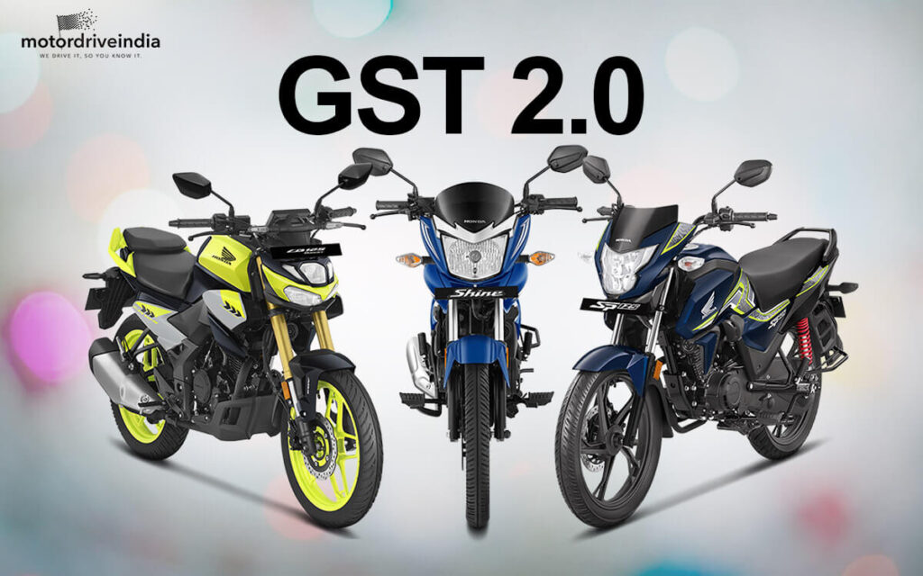 honda 125cc gst price drop